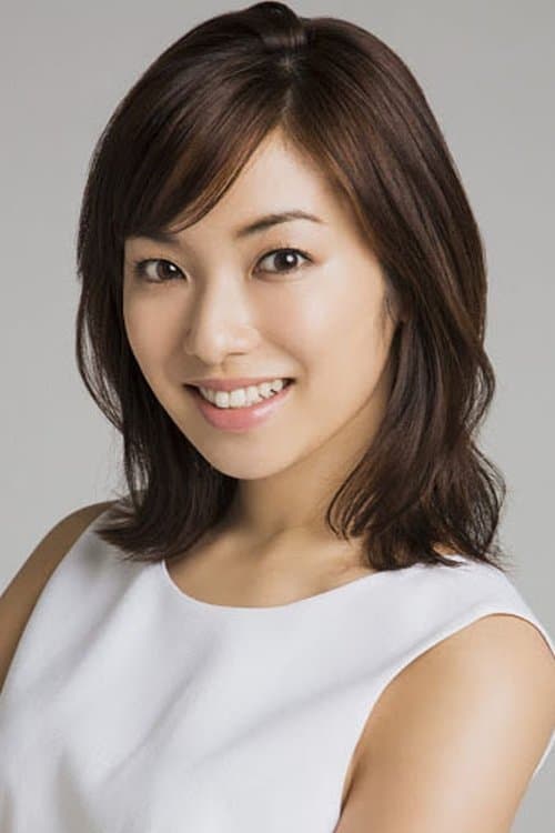 Photo of Rina Uchiyama