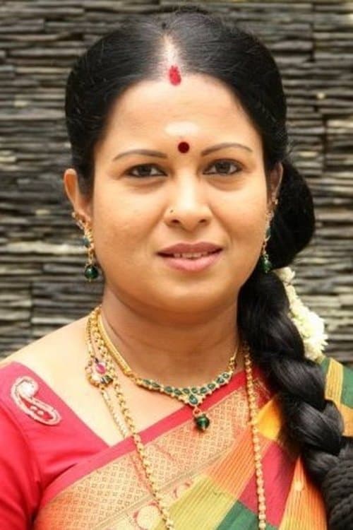 Photo of Rindhu Ravi