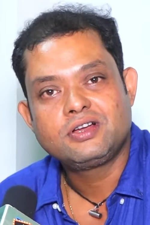 Photo of Rintu Dey