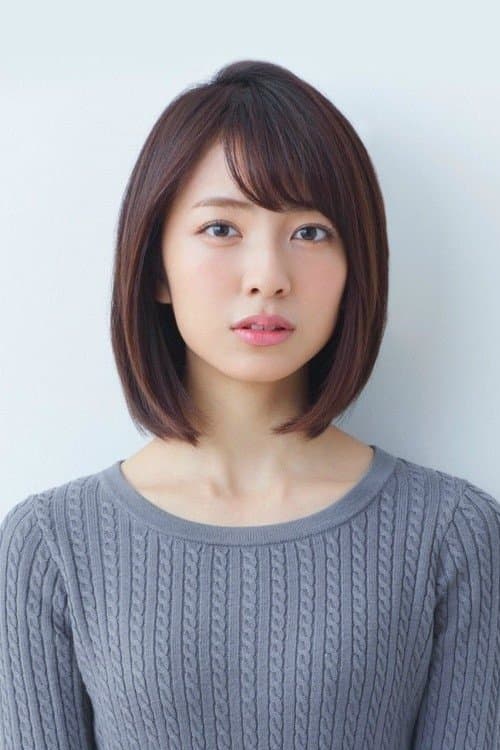 Photo of Riria Kojima