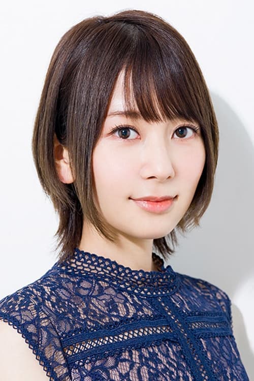 Photo of Risa Taneda
