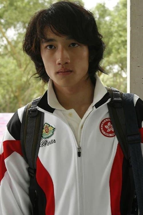 Photo of Ron Heung