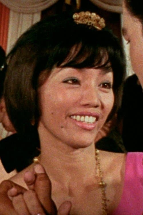 Photo of Rosario del Pilar