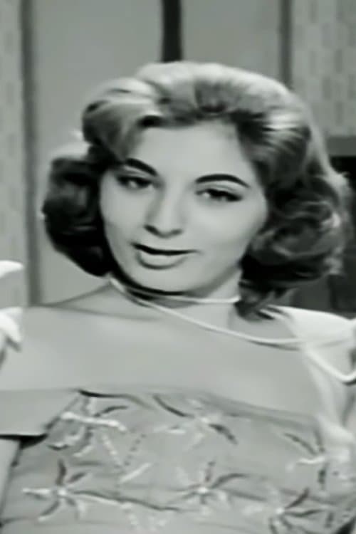 Photo of Roula Chrysopoulou