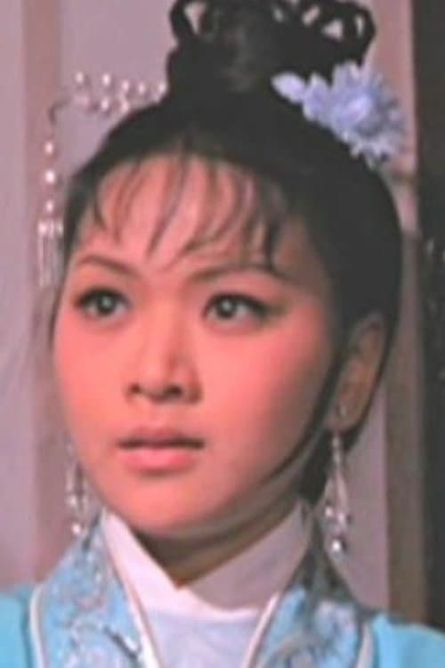 Photo of Ruby Siu Siu