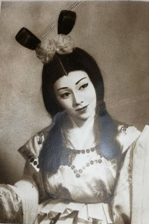 Photo of Rumiko Komachi