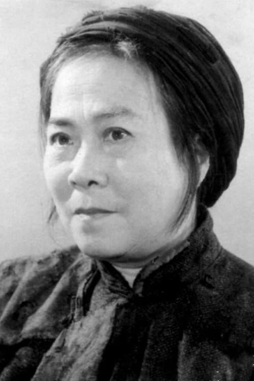 Photo of Ruqiu Ouyang