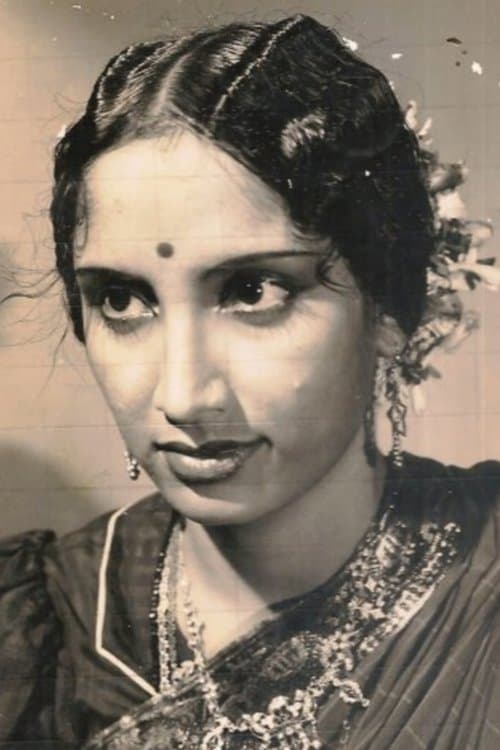 Photo of Rushyendramani