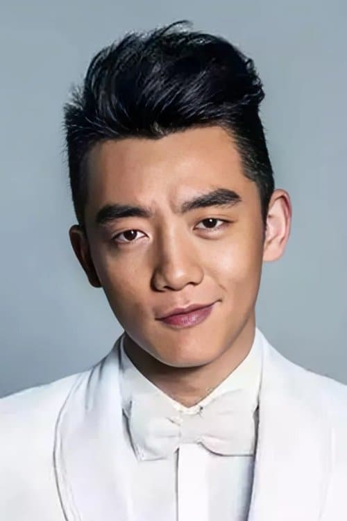 Photo of Ryan Zheng