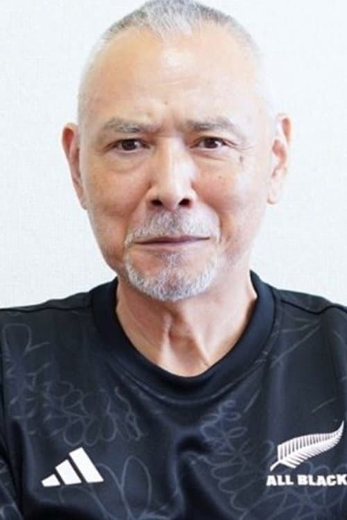 Photo of Ryô Kinomoto