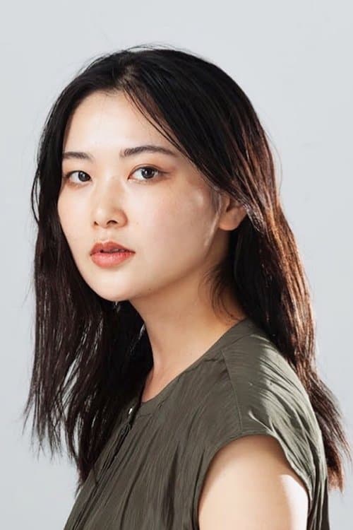 Photo of Ryoka Neya