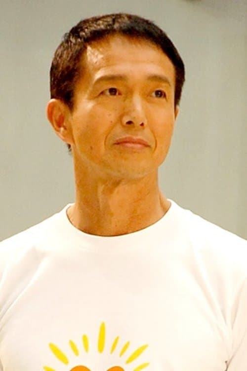 Photo of Ryôsuke Miki