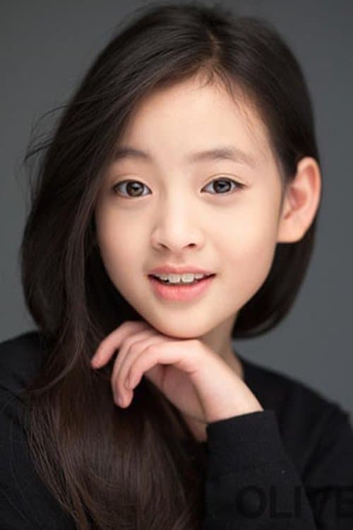 Photo of Ryu Han-bi