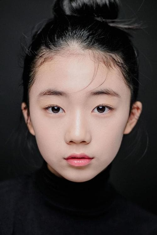 Photo of Ryu Ji-an
