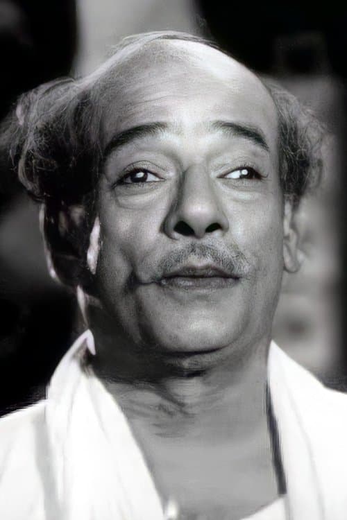 Photo of S. P. Pillai