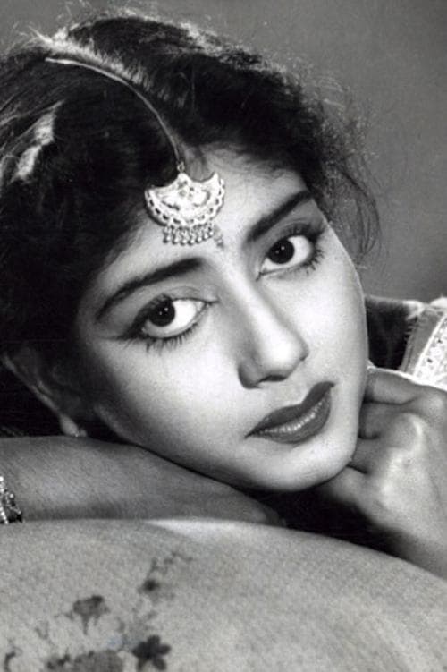 Photo of Sabitri Chatterjee