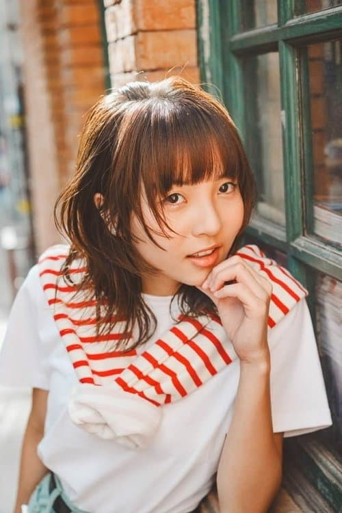 Photo of Sabrina Ng