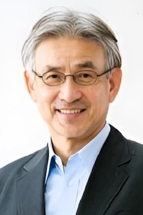 Photo of Saburo Shinoda
