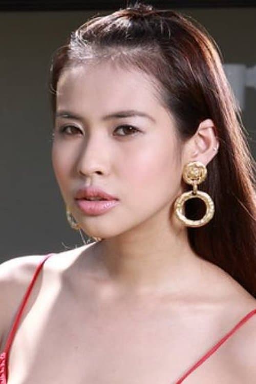 Photo of Sachie Sanders