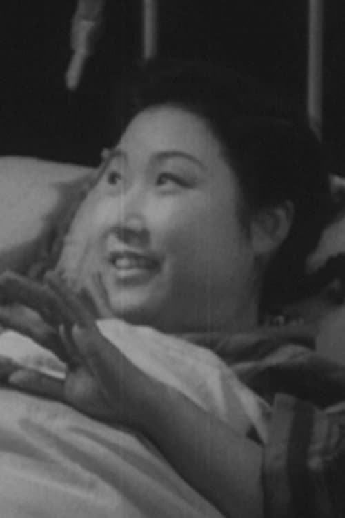Photo of Sachiko Ozaki