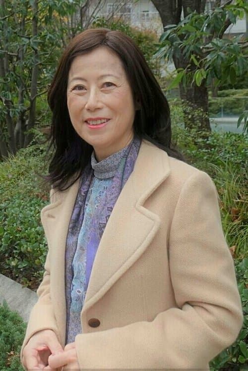Photo of Sachiyo Nakao