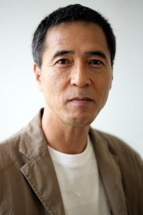 Photo of Sadami Sakamoto