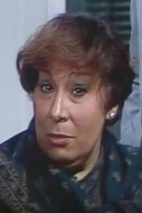 Photo of صافيناز الجندي