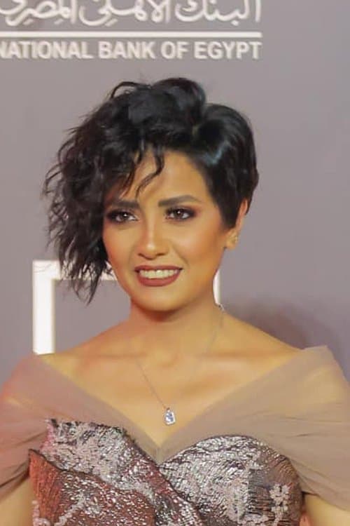 Photo of Sahar Al Sayegh