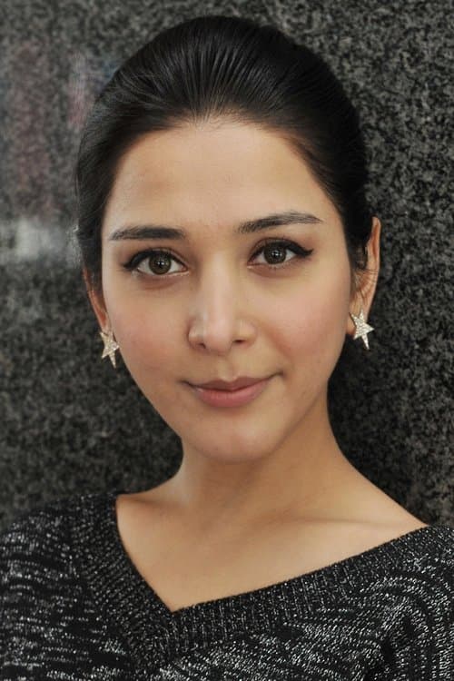 Photo of Sahel Rosa