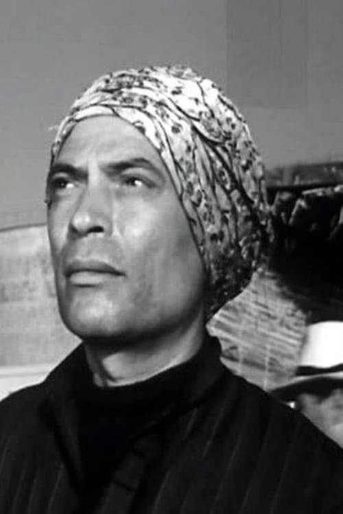 Photo of Said Khalil