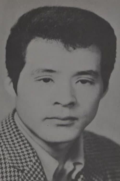 Photo of Sakae Nitta