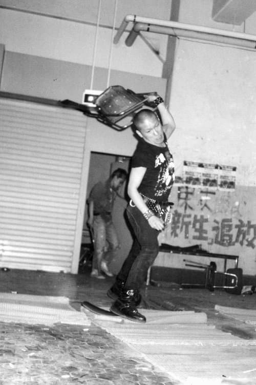 Photo of Sakevi