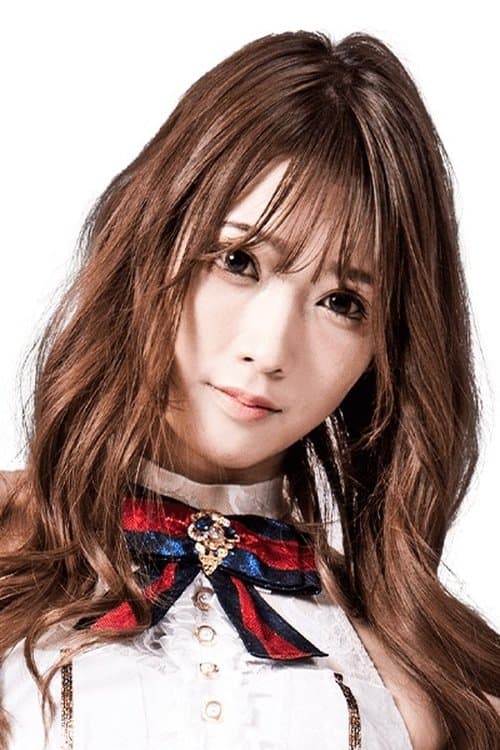 Photo of Saki Akai