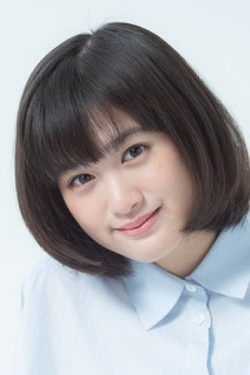 Photo of Sakurako Konishi