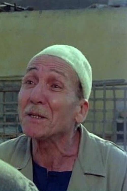Photo of Saleh al-Eskandarani