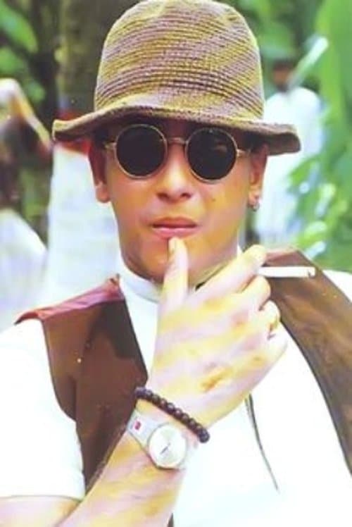 Photo of Salman Shah
