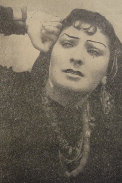 Photo of Salome Kancheli