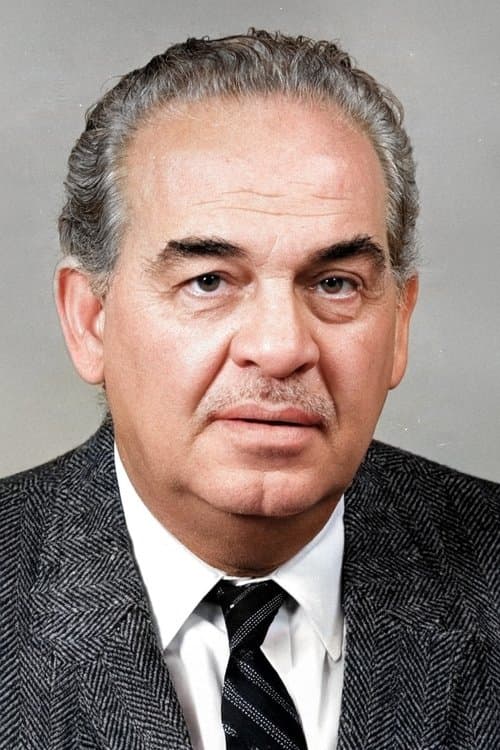 Photo of Saltuk Kaplangı