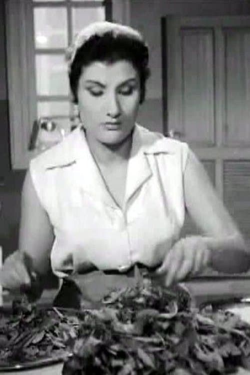 Photo of Salwa Ezz El-Din