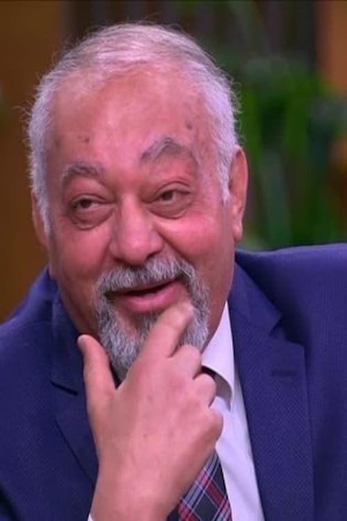 Photo of Sami Maghouri