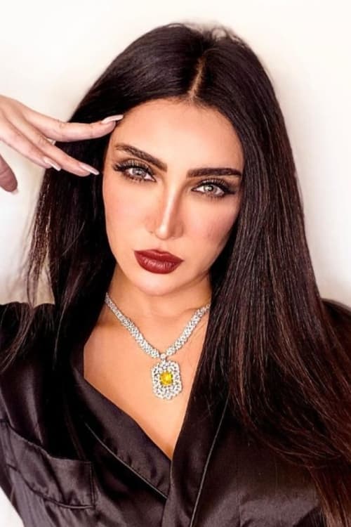 Photo of Samia Trabelsi