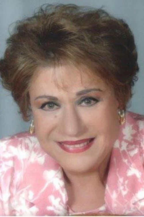 Photo of Samiha Ayoub