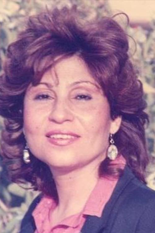 Photo of Samira Mohsen