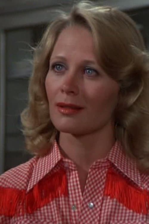 Photo of Sandra Kerns