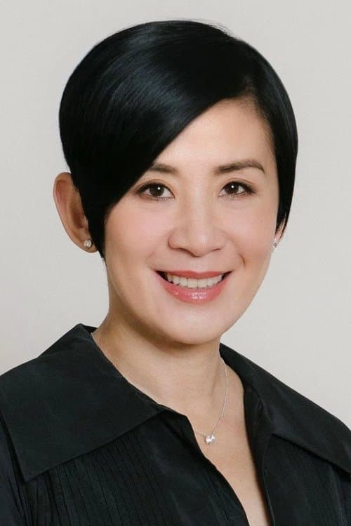 Photo of Sandra Ng Kwan-Yu