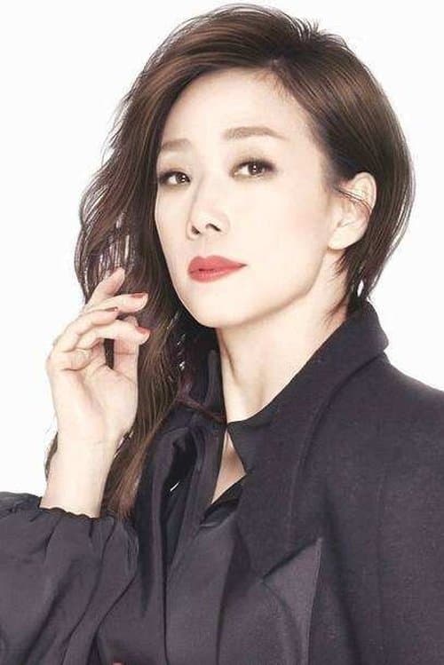 Photo of Sandy Lam
