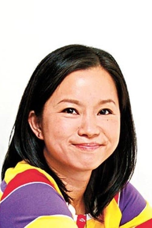 Photo of Sandy Lam San-San