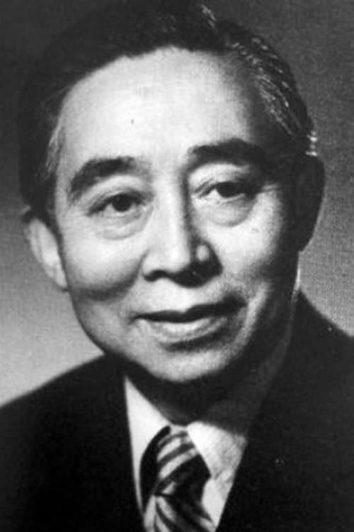 Photo of Sang Hu