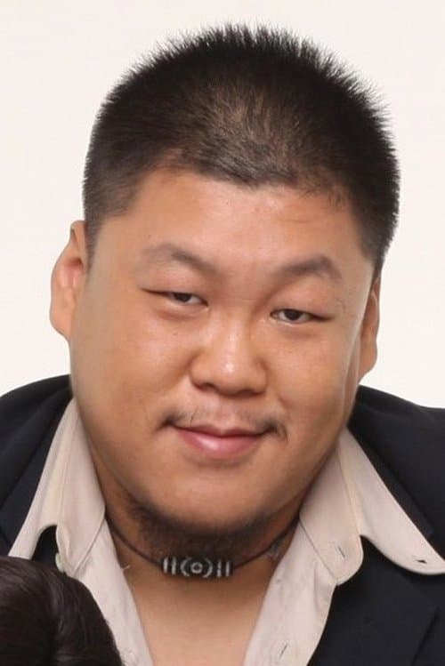 Photo of Sang Ping