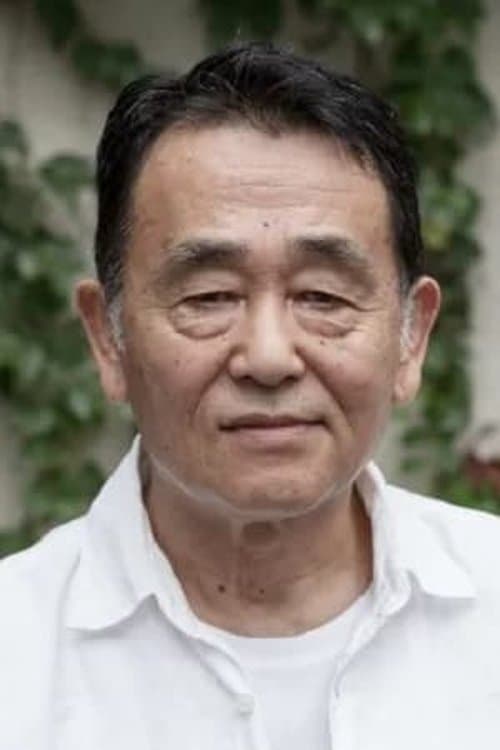 Photo of Sanshō Shinsui